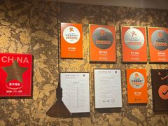 -星平鸡饭·烧腊·粤菜小炒(印象城创始店)