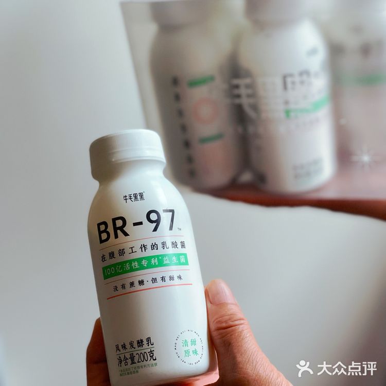 『牛毛黑黑 益生菌酸奶』