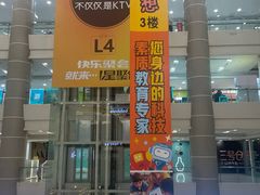 -巴黎春天(陕西路店)
