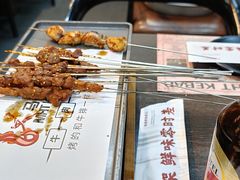 -马海涛牛肉串·午市牛腩饭·烧烤夜宵(领汇广场店)