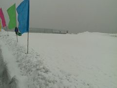 android_upload_pic-棋盘山冰雪大世界