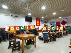 -陈氏肥蛤(小纬六路总店)