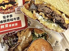 -凯德广场(学府店)