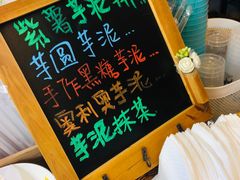 -九秋茶铺(三里屯店)