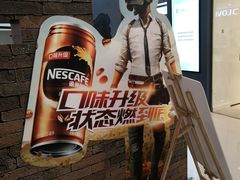 -上海颛桥万达广场