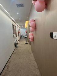 -爱漾皮肤管理中心