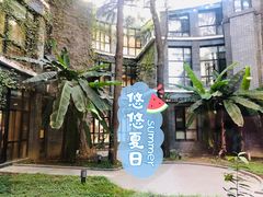 -福田家月子中心 产后 月嫂(市立母子医院店)