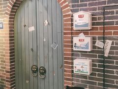 -纪录片《人生一串》体验店(静安店)