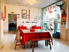 -米二红烧兔(华阳店)