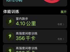 -乐刻健身(天目里精品店)