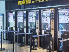 -万达影城(丽彩广场店)