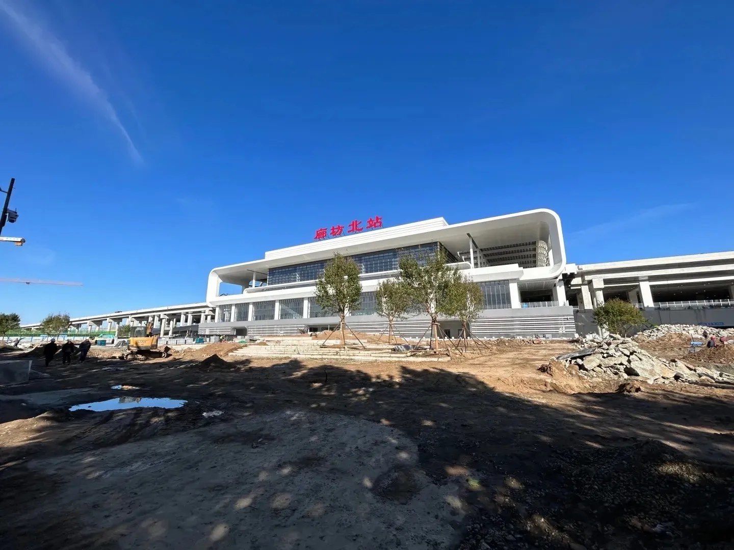 顺义

2024年
空港新区更名廊坊西站
廊坊东站更名廊坊北站