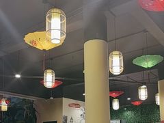 -盐井记·自贡美蛙鲜锅兔(中和店)