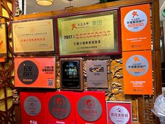-江城小馆陕南妈妈菜·全球旅行餐厅(钟楼店)
