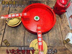 -聂发财重庆江湖菜(解放碑店)