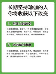 -亚太瑜伽普拉提学院