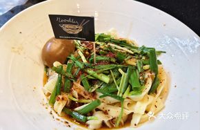 Eight Li Oil-Poured Noodles