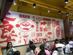 大堂-仁信双皮奶(东川路店)