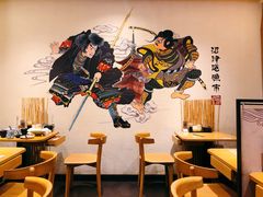 -沼津港渔市(宏伊国际广场店)
