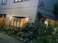 -みかわ是山居