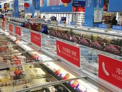 -麦德龙(闵行店)