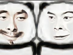 -南山翁新概念川菜(江宁万达广场店)