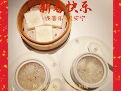 -苏浙汇(古北店)