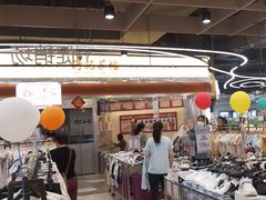 -孖记茶档·热腾茶餐(乐峰店)