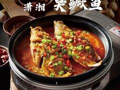 -潇湘府•湘菜领军品牌(望京店)