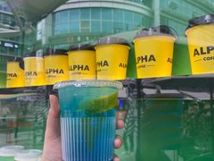 -ALPHA COFFEE阿尔法咖啡(虹莘路店)