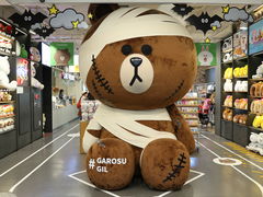 -LINE FRIENDS Garosu-gil Flagship Store