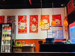-牛焱·烧肉酒肆(五大道店)