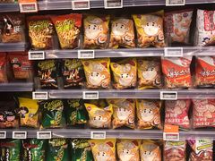 -Olé精品超市(北京合生汇店)