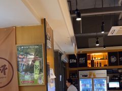 -木屋烧烤(万德庄店)