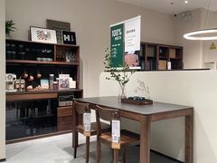 -源氏木语(北外滩来福士店)
