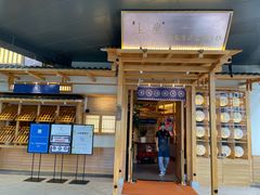 门面-上坐过桥米线(顺城店)