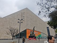 -四川美术馆