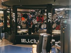 -懒人Club运动健身·运动康复·私教(三迪中心店)