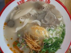-豫石记羊汤(北苑店)