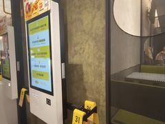 -麦当劳(西单明珠店)