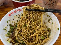 -肆姐面粉馆(坡子街店)