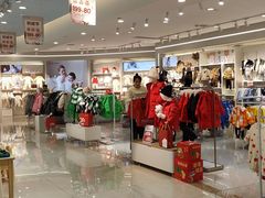 -高桥现代商贸城