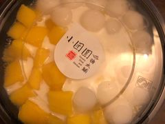 多芒小丸子-小团圆糖水铺(襄阳南路店)