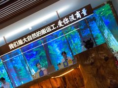 -恒坤北纬42度温泉洗浴(公园路店)