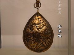 -长沙简牍博物馆