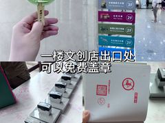 -甘肃省博物馆