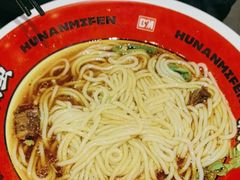 -鑫嘉汇购物中心