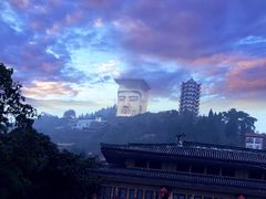 -丰都鬼城名山景区