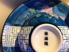 -桂满陇天书(南京德基旗舰店)