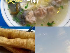 -洪湖里高汤云吞